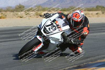 media/Mar-09-2025-TrackXperience (Sun) [[4c2000c718]]/2-Level 3/Session 2 (Turn 6 Inside)/